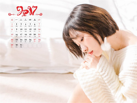 农历生日看一生命运