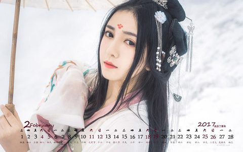 农历生日看一生命运