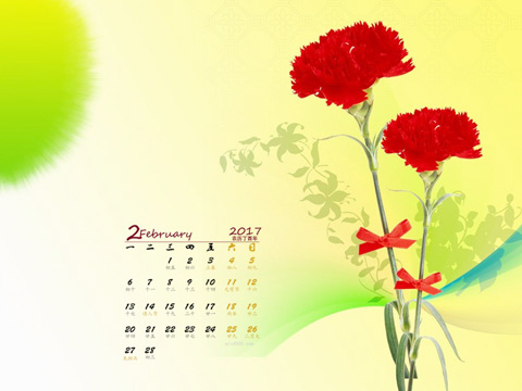 农历生日看一生命运