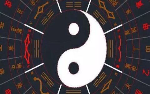 称命书几斤几两对照表2025年