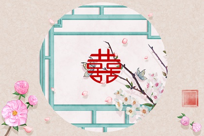 纳音配对解读 石榴木命和覆灯火命在一起好吗