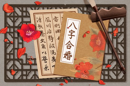 杨柳木命和炉中火命相配吗