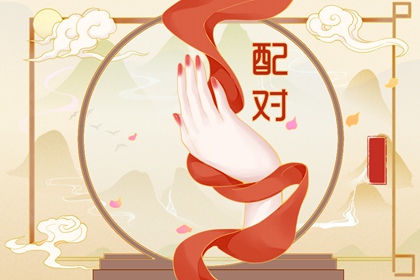 七杀格女命配什么格局最好 七杀女婚配正印男婚姻顺利