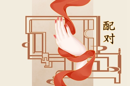八字合婚配对 屋上土命和长流水命在一起好吗