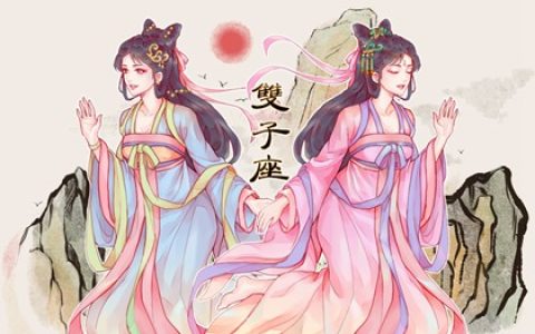 男女婚配八字推算准不准  八字不合的婚姻会怎样