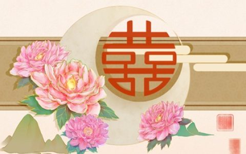 正财格男命身弱好吗  正财格男命配什么命格女生
