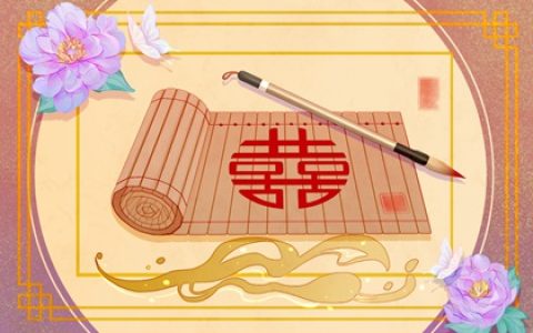 偏财格男命配什么格好  男命偏财代表的含义