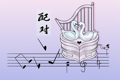 姓名配对测试免费 姓尤的和姓什么相克