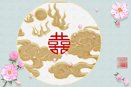 劫财在日柱婚姻状况怎么样 劫财合七杀好不好