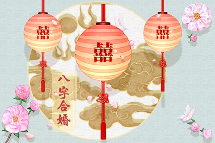 偏财格的女人嫁贵夫 偏财运势不俗是什么意思