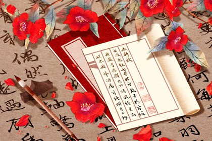 娶二婚女的八字 八字年柱巳火中藏正财