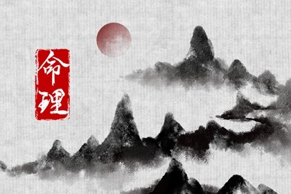 农历几日生女最得老公宠？旺夫旺子的上等八字你有吗？