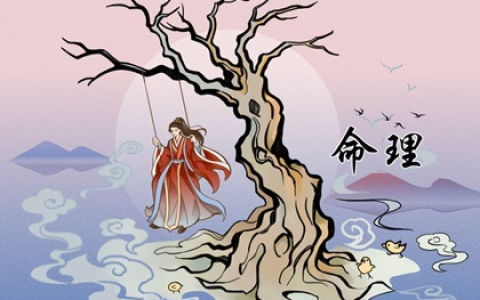 农历几日生女最得老公宠？旺夫旺子的上等八字你有吗？