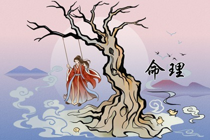 农历几日生女最得老公宠？旺夫旺子的上等八字你有吗？