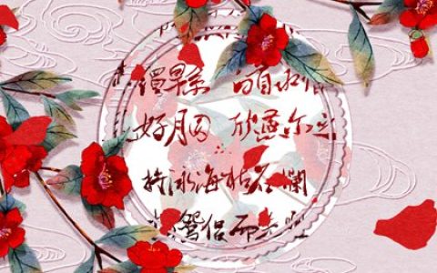 合婚主要看日柱吗 八字日柱相合注定是夫妻吗