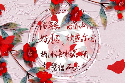 合婚主要看日柱吗 八字日柱相合注定是夫妻吗