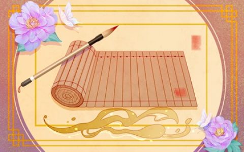命格上复婚算是二婚吗 有二婚命的八字特点