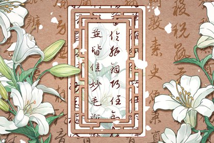 有福报的人去世很快吗?怎么判断是不是有福报