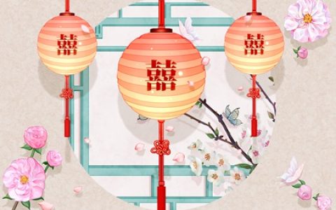 日柱灾.煞婚姻不好吗 影响婚姻稳定及婚后财务状况