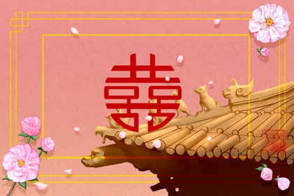 女命日柱一个阴差阳错 阴差阳错必有二婚