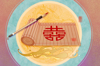 八字互补会互相吸引 八字互补的人互相喜欢吗