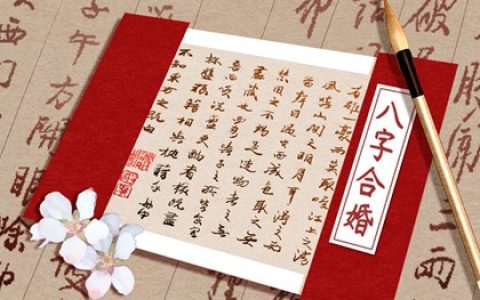 男女八字看谁更喜欢谁 身弱财星为忌神的男人痴情