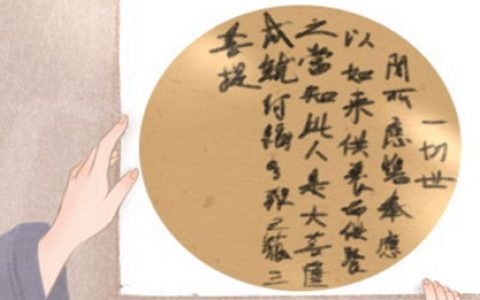 最准的八字合婚免费的测命准吗