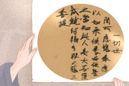 最准的八字合婚免费的测命准吗