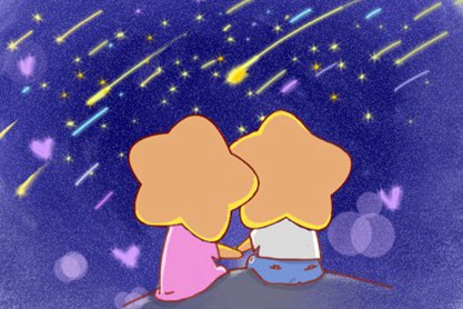 免费测命合婚 八字合婚算结婚吉日