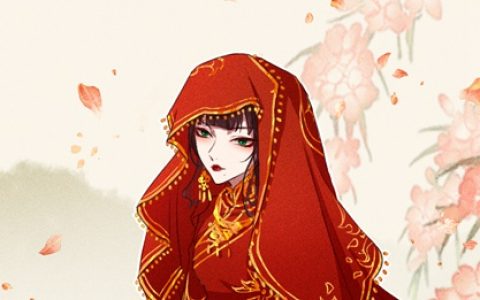 测命免费 生辰八字 婚姻