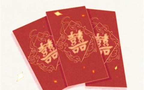 结婚生辰八字真的重要吗 如何推算
