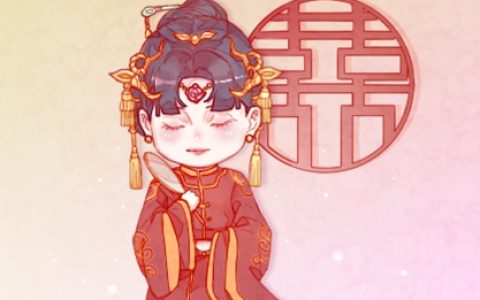 八字合婚头胎子女不一致是什么意思