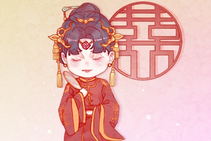 八字合婚头胎子女不一致是什么意思
