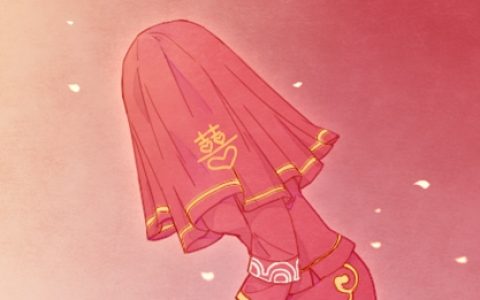 双方生辰八字测命算结婚吉日