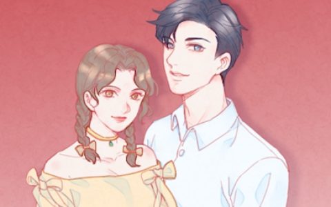 怎样看八字婚姻什么时候要到