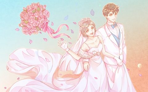婚姻合八字年和月不合怎么办