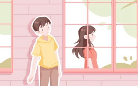 爱情中不负责任的男人八字特征