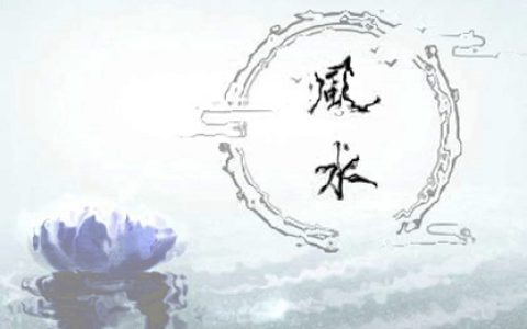 夫妻八字婚配测算 在线合八字
