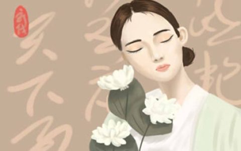 八字推算一生有几次婚姻 免费