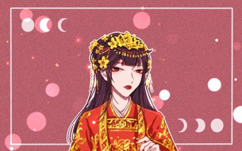 婚姻匹配测试免费 自己会结婚几次