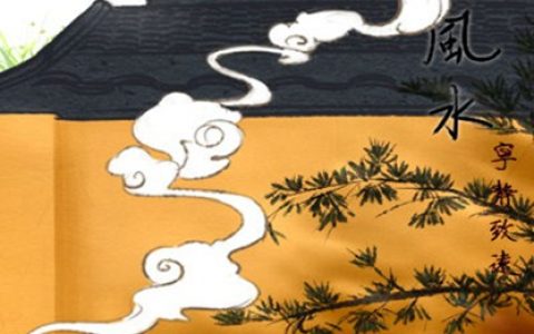 八字看命中将会经历几段婚姻
