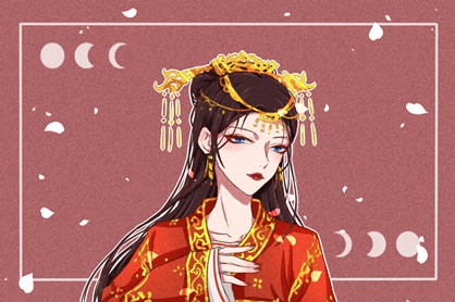 男女合婚八字地支三合三会什么意思