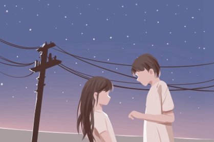 八字算结婚日期 合八字婚姻定结婚日期