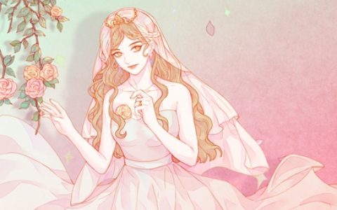 输入生辰八字免费算婚期 生辰八字推算结婚时间