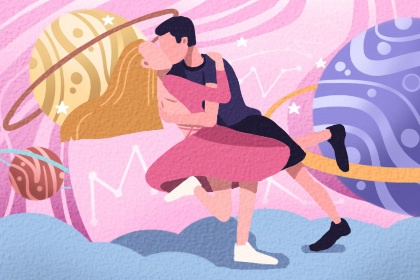 八字配对测试两人姻缘 生辰八字合婚配对