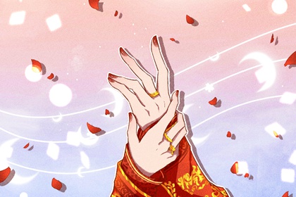 男金女火的婚姻指数 能久吗