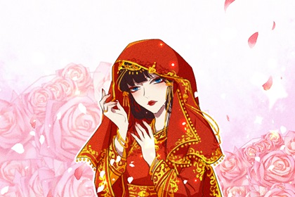 男火女水的夫妻好不好 热情消退