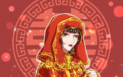 男火女水的夫妻好不好 热情消退