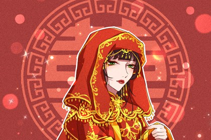 男火女水的夫妻好不好 热情消退