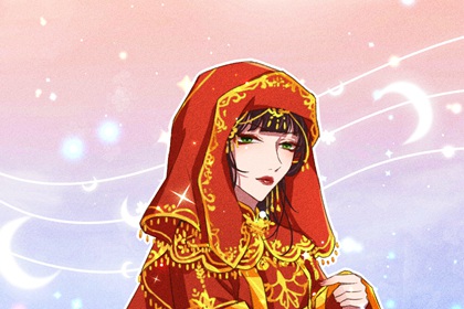 男火女水命结婚好吗  水命和火命婚配
